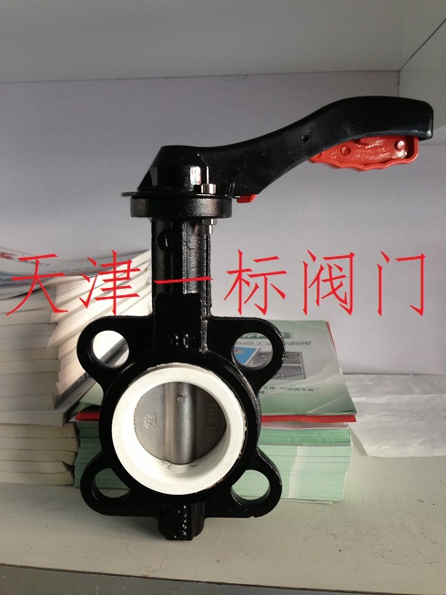 点击新窗口打开大图